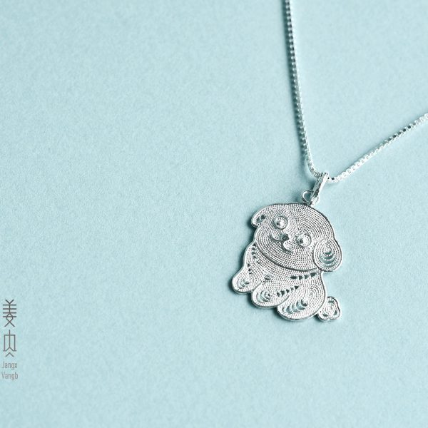 Pure Silver Pendant - Chinese Zodiac Dog - The Dog Little White