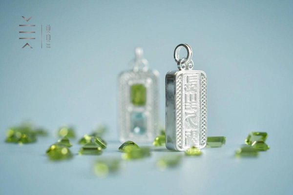 Pure Silver Pendant - Longevity and Lasting Vision - Image 4