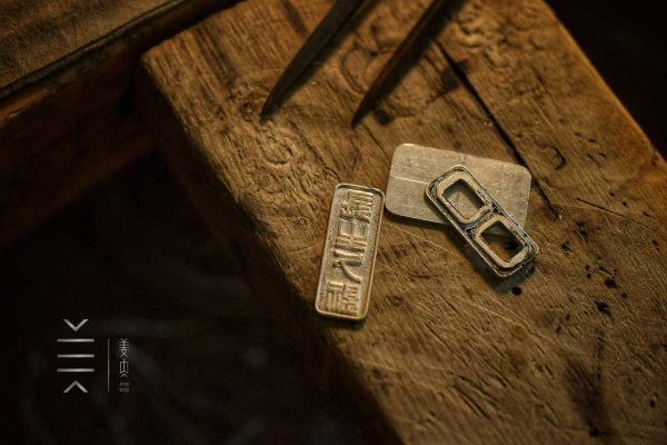 Pure Silver Pendant - Longevity and Lasting Vision - Image 7