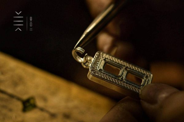 Pure Silver Pendant - Longevity and Lasting Vision - Image 9