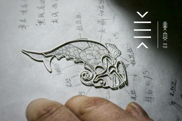 Pure Silver Brooches & Pins - Capricorn Fish - 画像 (9)