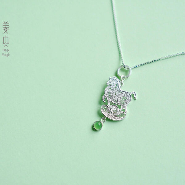 A Pure Silver Pendant - A Steed Galloping on Auspicious Clouds - 画像 (3)