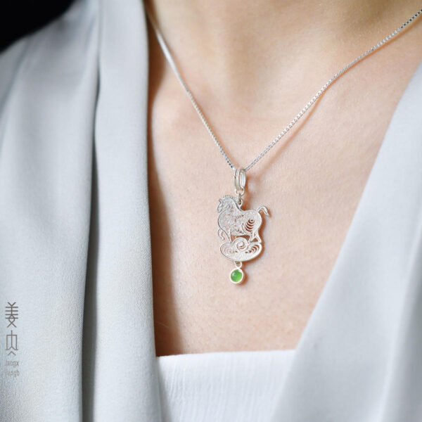 A Pure Silver Pendant - A Steed Galloping on Auspicious Clouds - 画像 (6)
