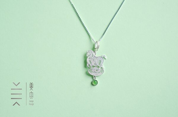 A Pure Silver Pendant - A Steed Galloping on Auspicious Clouds - 画像 (7)