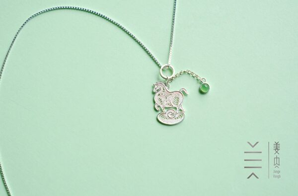 A Pure Silver Pendant - A Steed Galloping on Auspicious Clouds - 画像 (8)