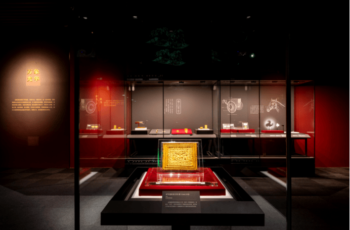 Exhibition of ancient Chinese artifacts.