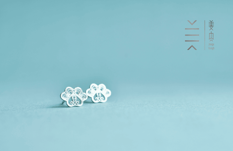 Silver Stud Earrings Cat's Paws