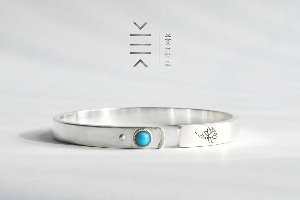 Pure Silver Bangles - Medicine Buddha Mantra - Image 5