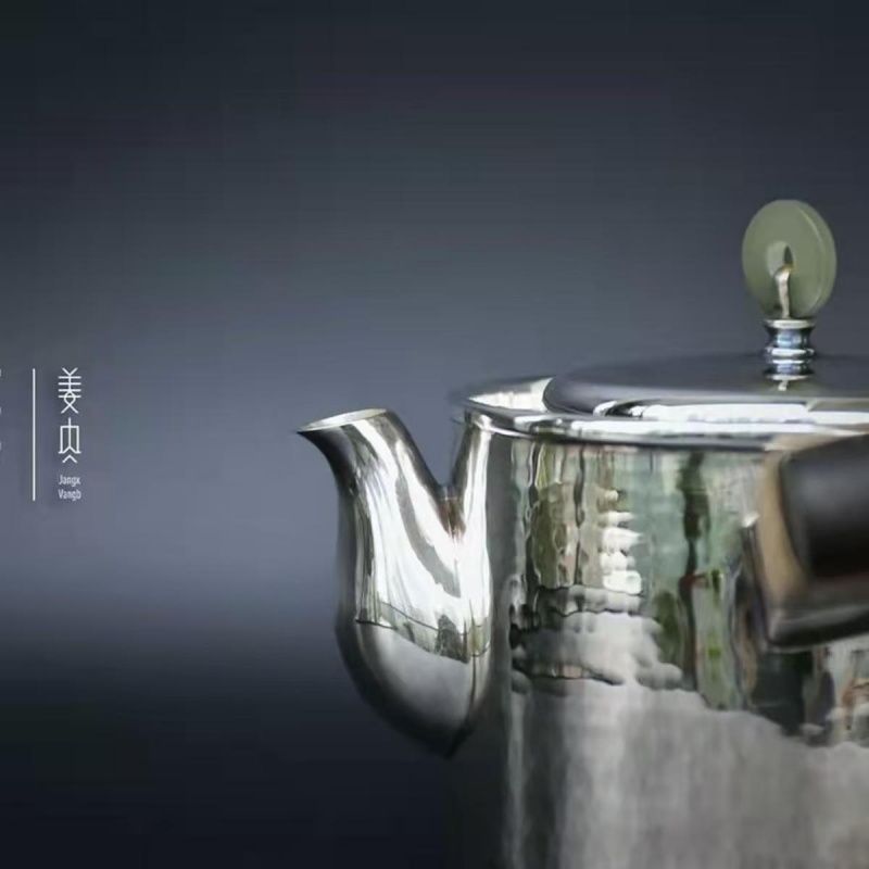 Pure Silver Teapot - The Emerald Lake - Imagen 6